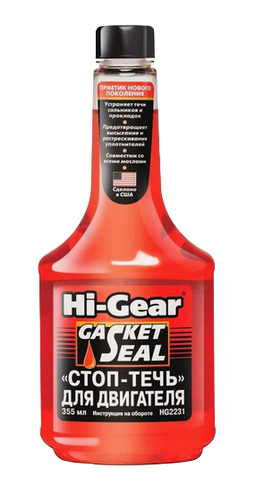 Hi-Gear 2231 Герметик масляной системы 355мл