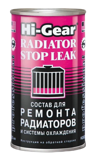 Hi-Gear 9025 Герметик системы охлаждения 325мл