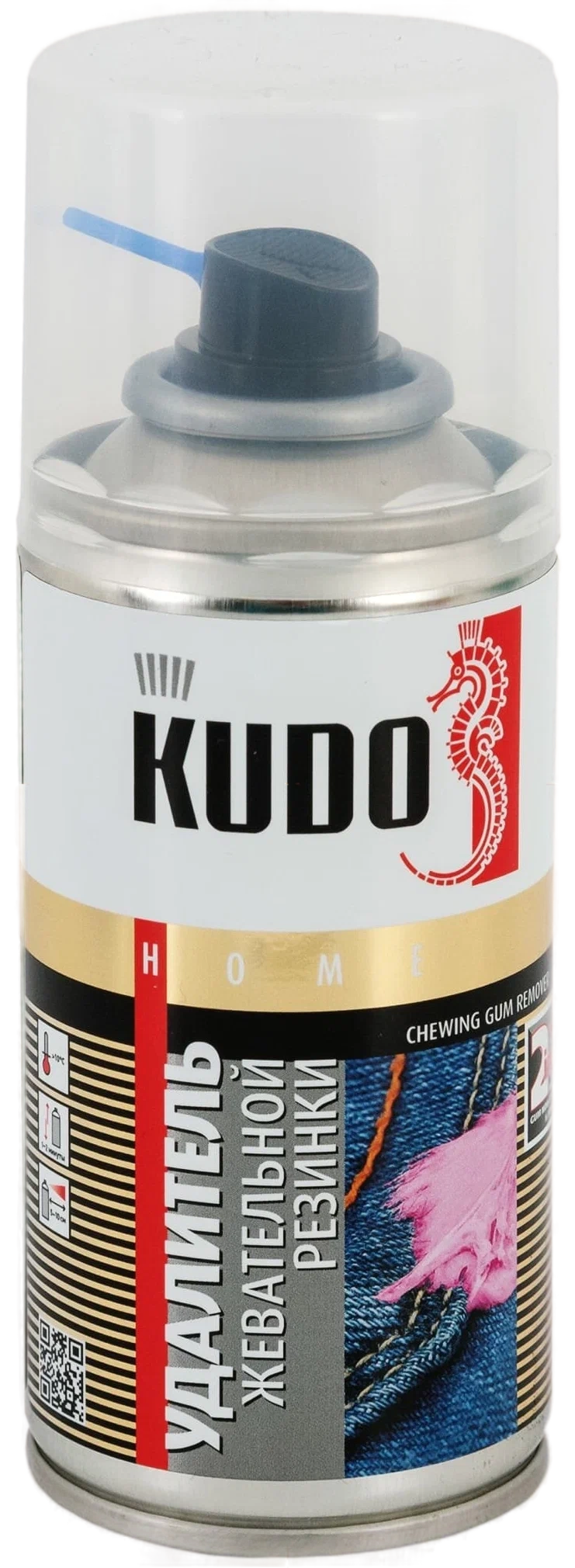 KU-H407 Удалитель жевательной резинки KUDO 210мл