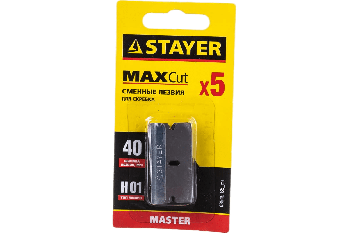 Лезвия STAYER MASTER сменные для скребков тип Н01, 40мм (08549-S5)