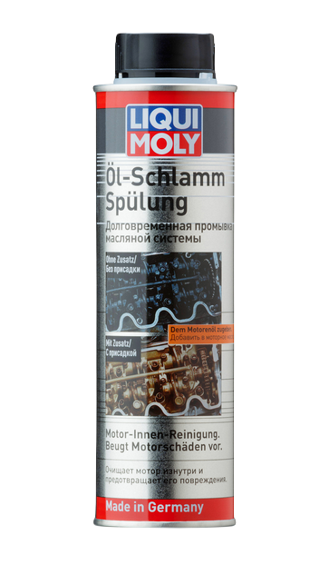 Liqui Moly 1990/5200 Долговременная промывка масляной системы 0,3л