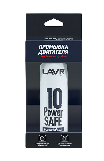 Ln1008 LAVR Power Safe Промывка двигателя 10минутная (при большом пробеге) 320мл