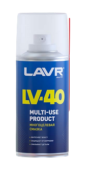 Ln1484 LAVR Смазка многоцелевая LV-40, аэр 210мл