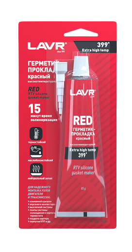 Ln1737 LAVR Герметик-прокладка, красный, высокотемпературный 85г