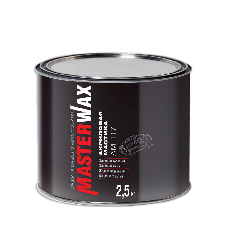 Мастика шумоизоляционная Master Wax AM117 2,5кг