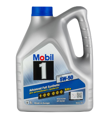 MOBIL1 153638  масло моторное FS X1 SAE 5W50  синтетическое 4л