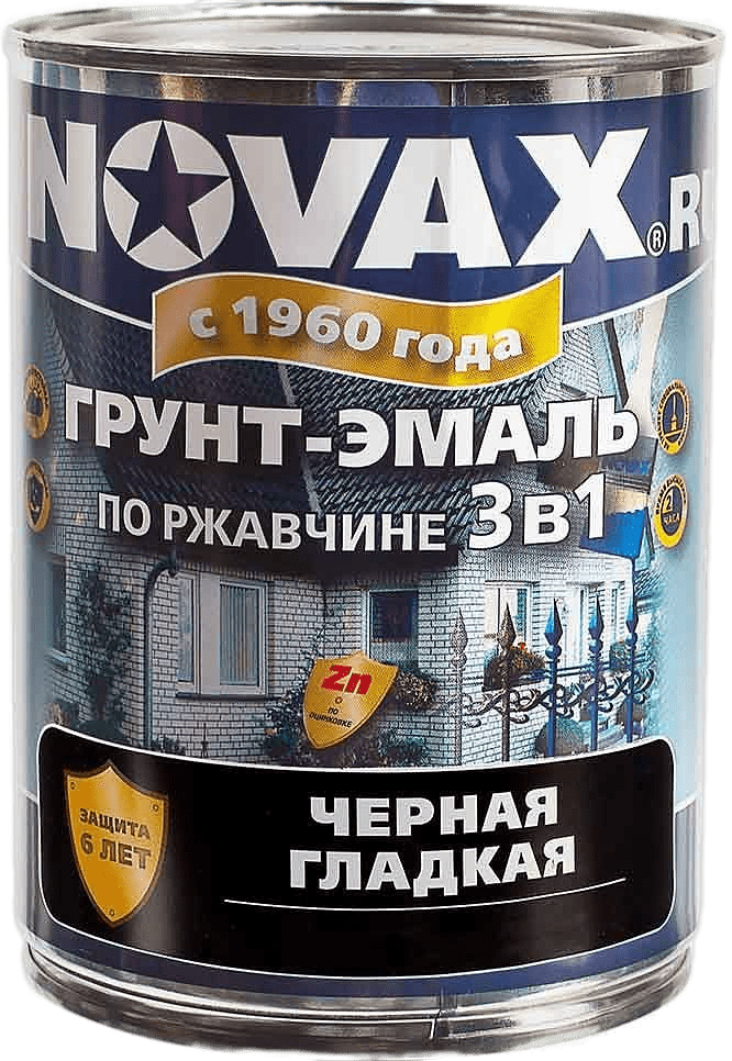 НОВАКС ЭМАЛЬ антикор черная 800мл/0,9 кг