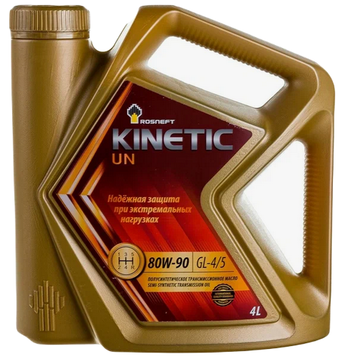 Роснефть масло трансмиссионное RN Kinetic UN 80w90 4л