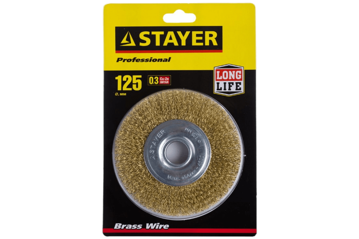 Щетка Stayer Professional дисковая для УШМ, витая латунированная стальная проволока 0,3мм, 125/22мм (35122-125)