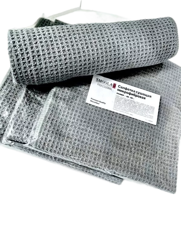 SMOOLAD Сушащая микрофибровая салфетка Premium Quality Microfiber (оверлок) (60смх40см)