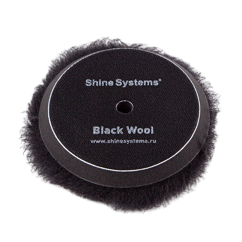 SS539 Shine Systems Black Wool Pad - полировальный круг из черного меха, 155 мм