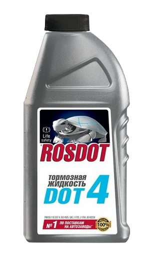 Тормозная жидкость РОСДОТ-4  455гр (Дзержинск)