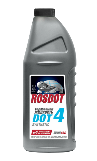 Тормозная жидкость РОСДОТ-4  910гр (Дзержинск)