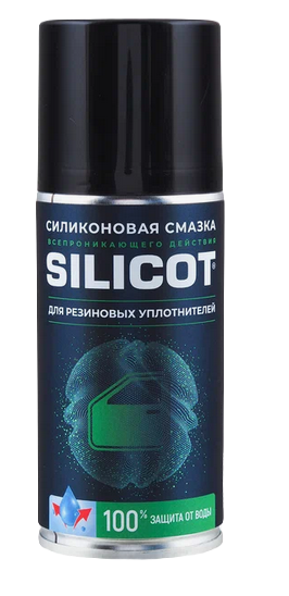 ВМПАВТО 2706 смазка Silicot Spray для резиновых уплотнителей 150 гр