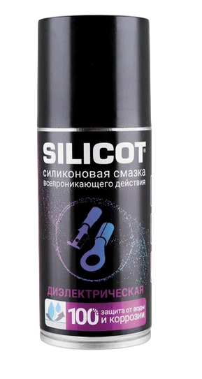 ВМПАВТО 2707 смазка Silicot Spray Диэлектрическая аэр. 150 г