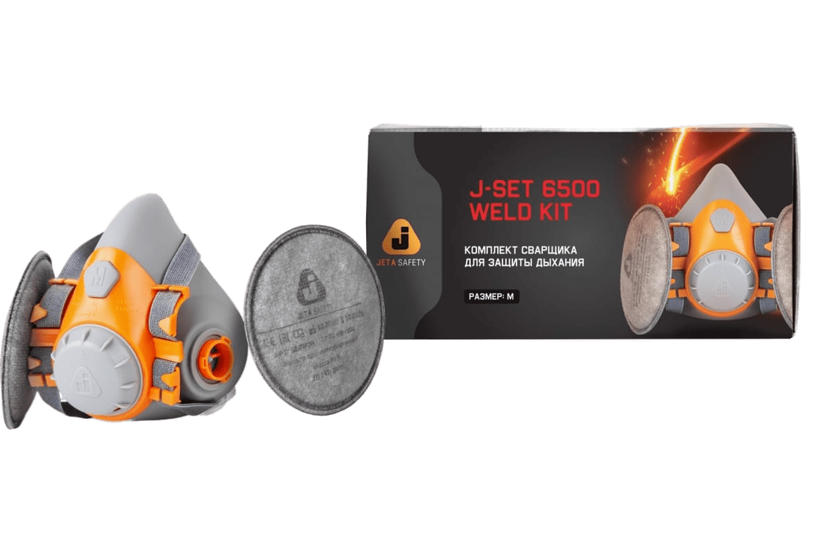 Weldkit 6500-M Комплект сварщика JETA Safety (полумаска, 5521PR-2шт) размер M
